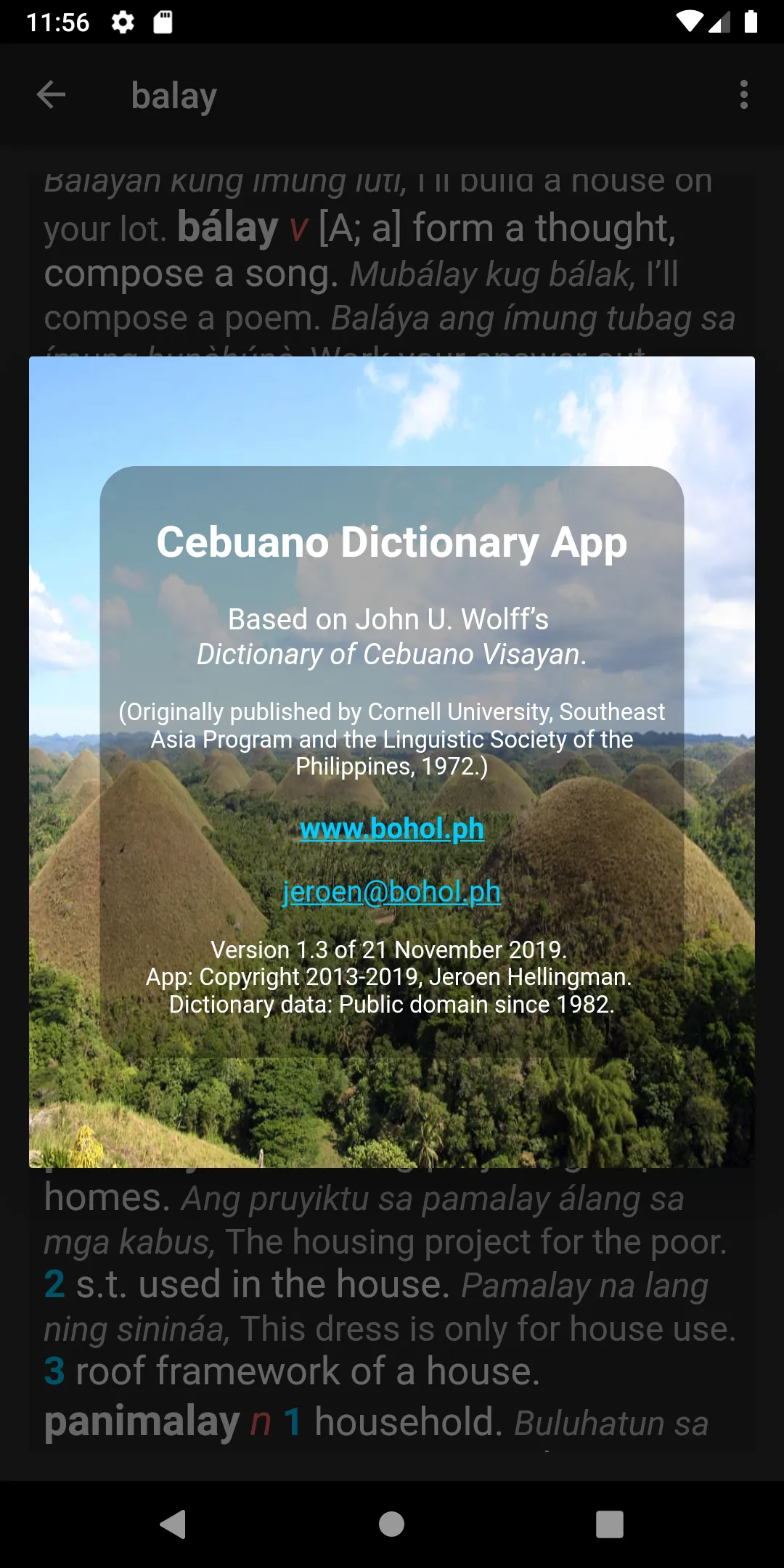 Cebuano-English Dictionary | Indus Appstore | Screenshot