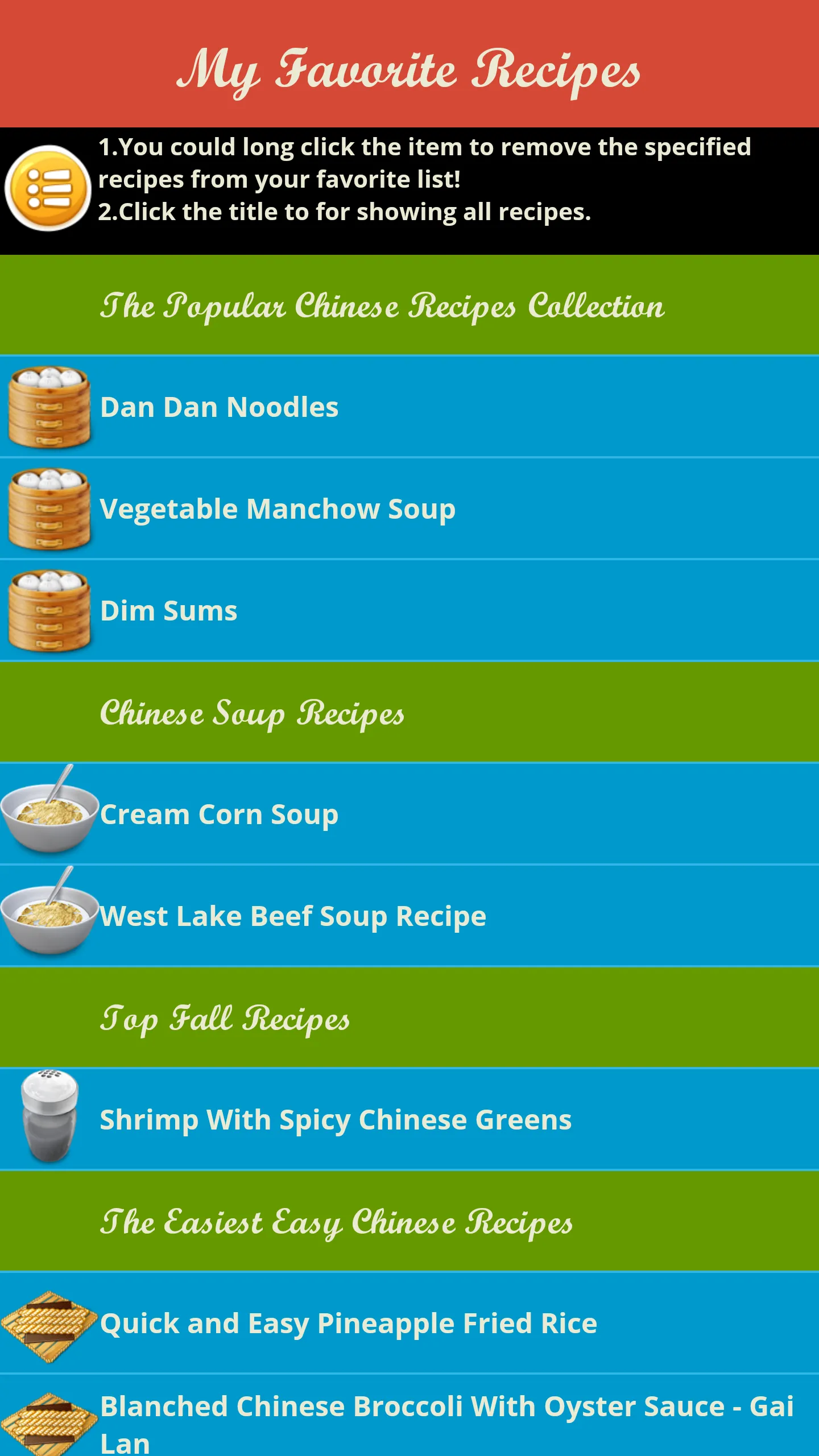 Chinese Recipes | Indus Appstore | Screenshot