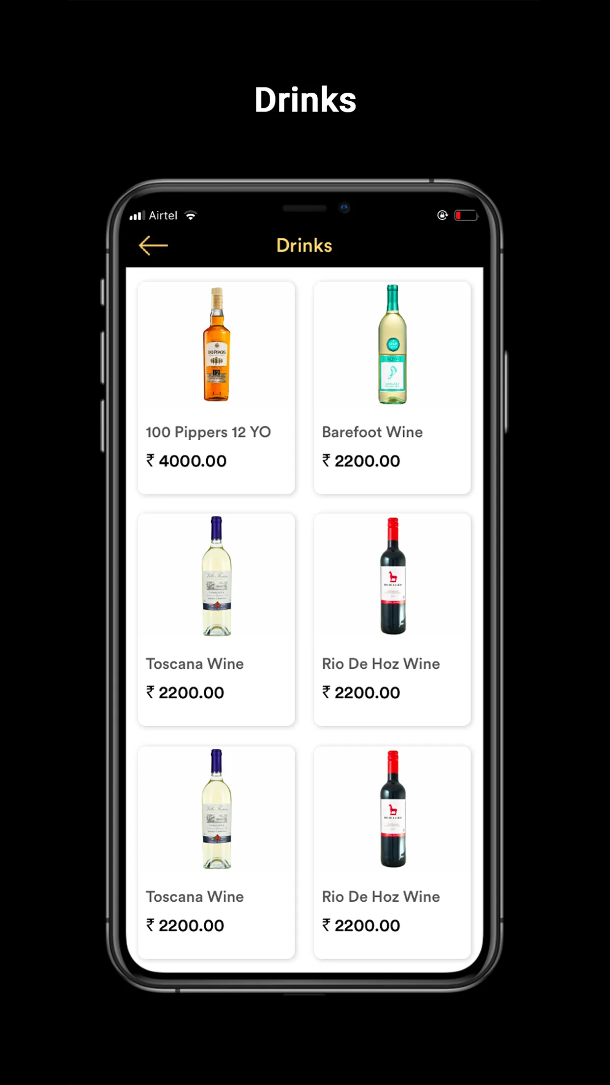 Pyramid VIP | Indus Appstore | Screenshot