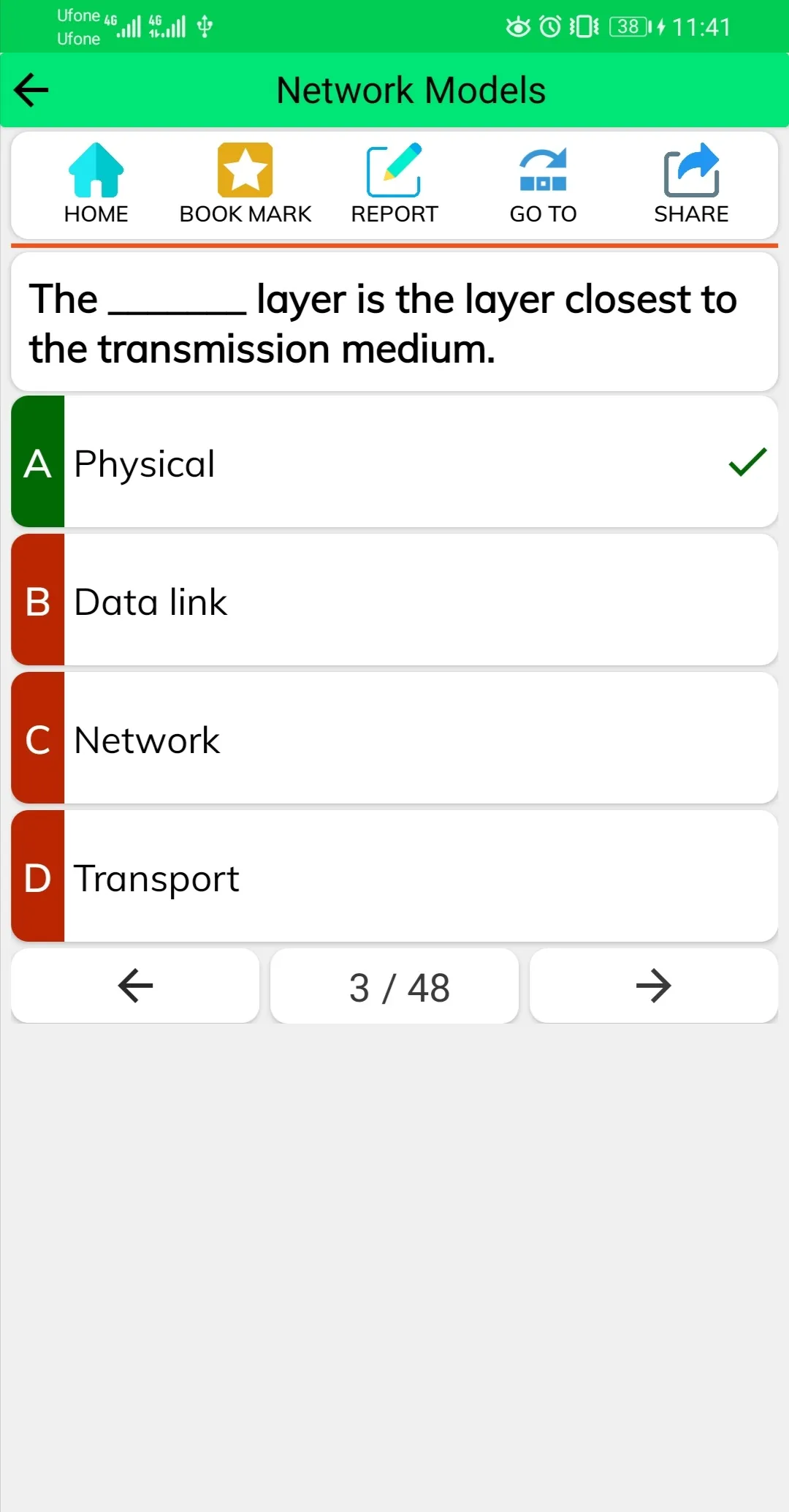 Networking MCQs Tests | Indus Appstore | Screenshot