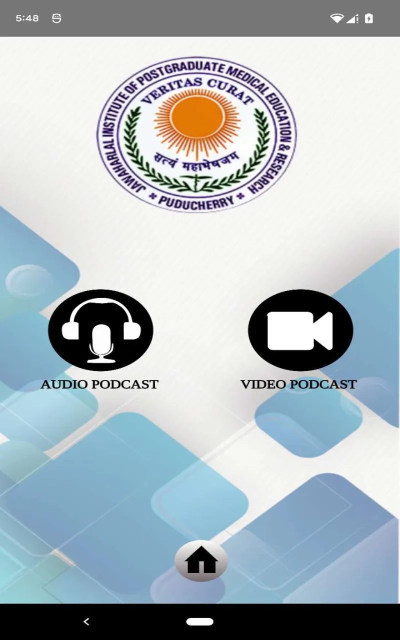 Jipmer Internet Radio | Indus Appstore | Screenshot