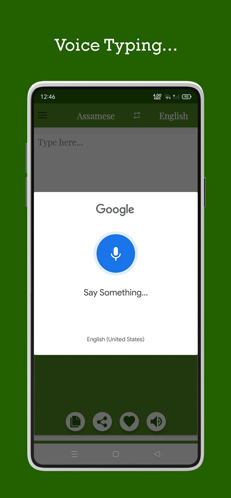 Assamese - English Translator | Indus Appstore | Screenshot