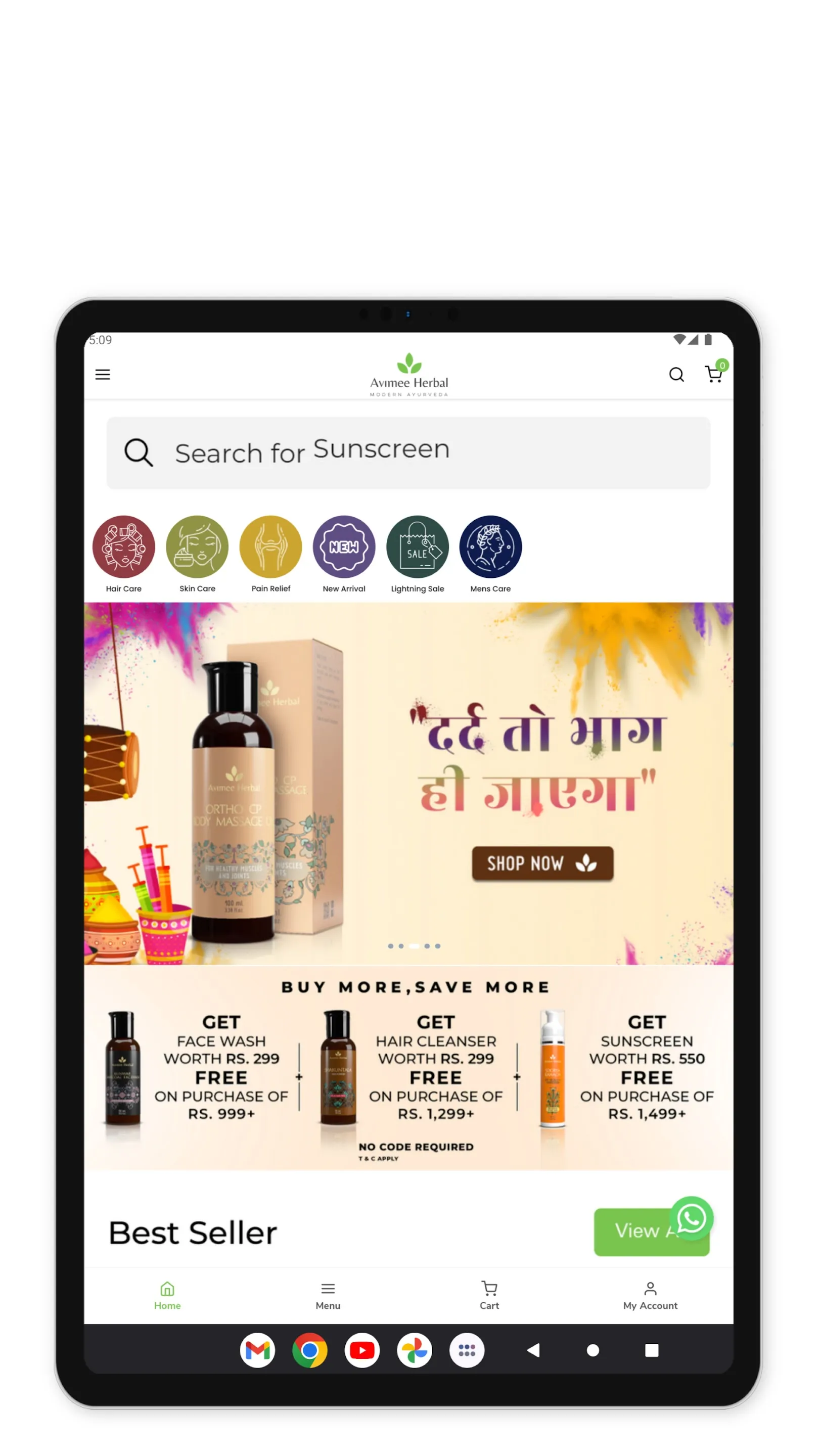 Avimee Herbal | Indus Appstore | Screenshot