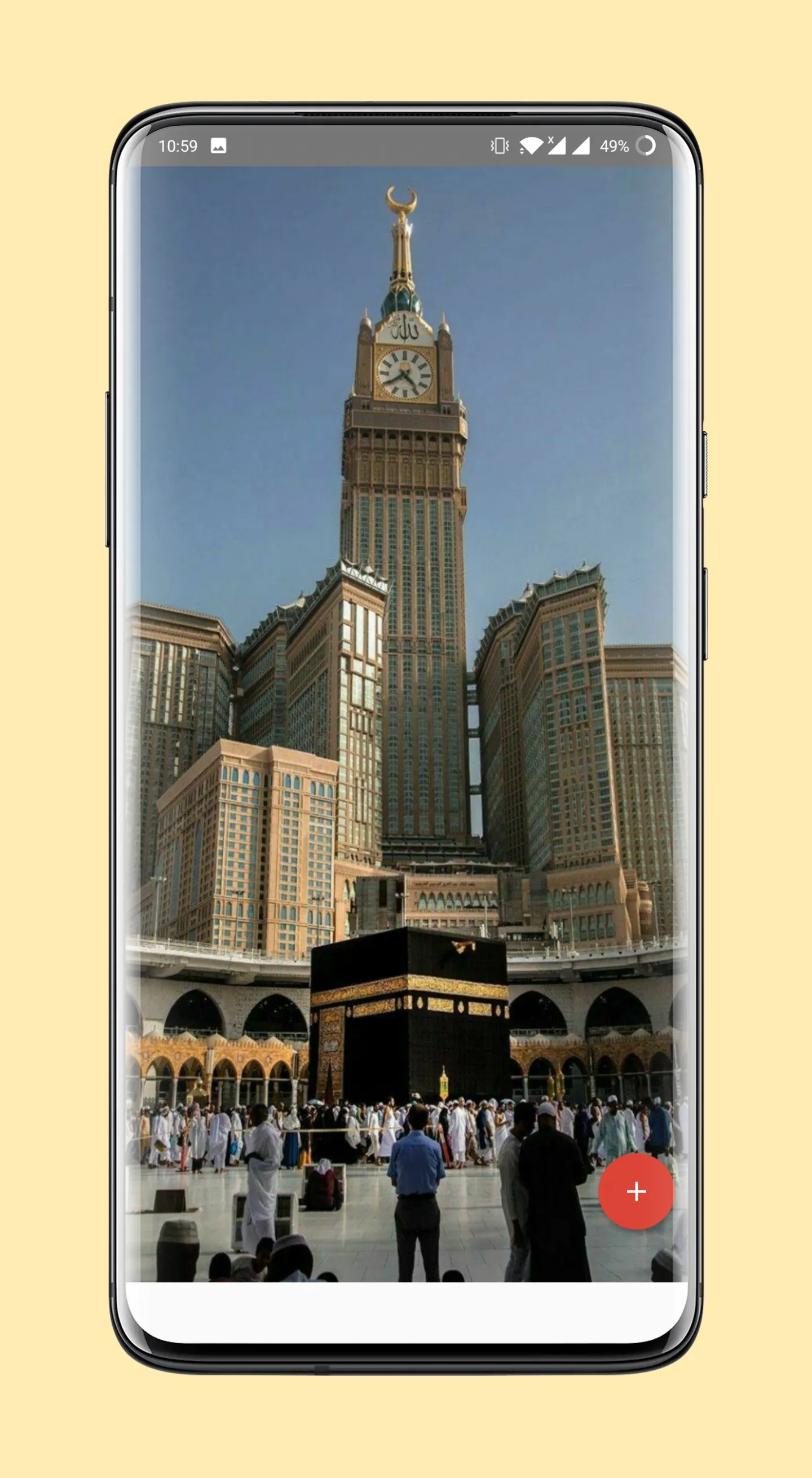 Mecca Live Wallpaper 4K | Indus Appstore | Screenshot