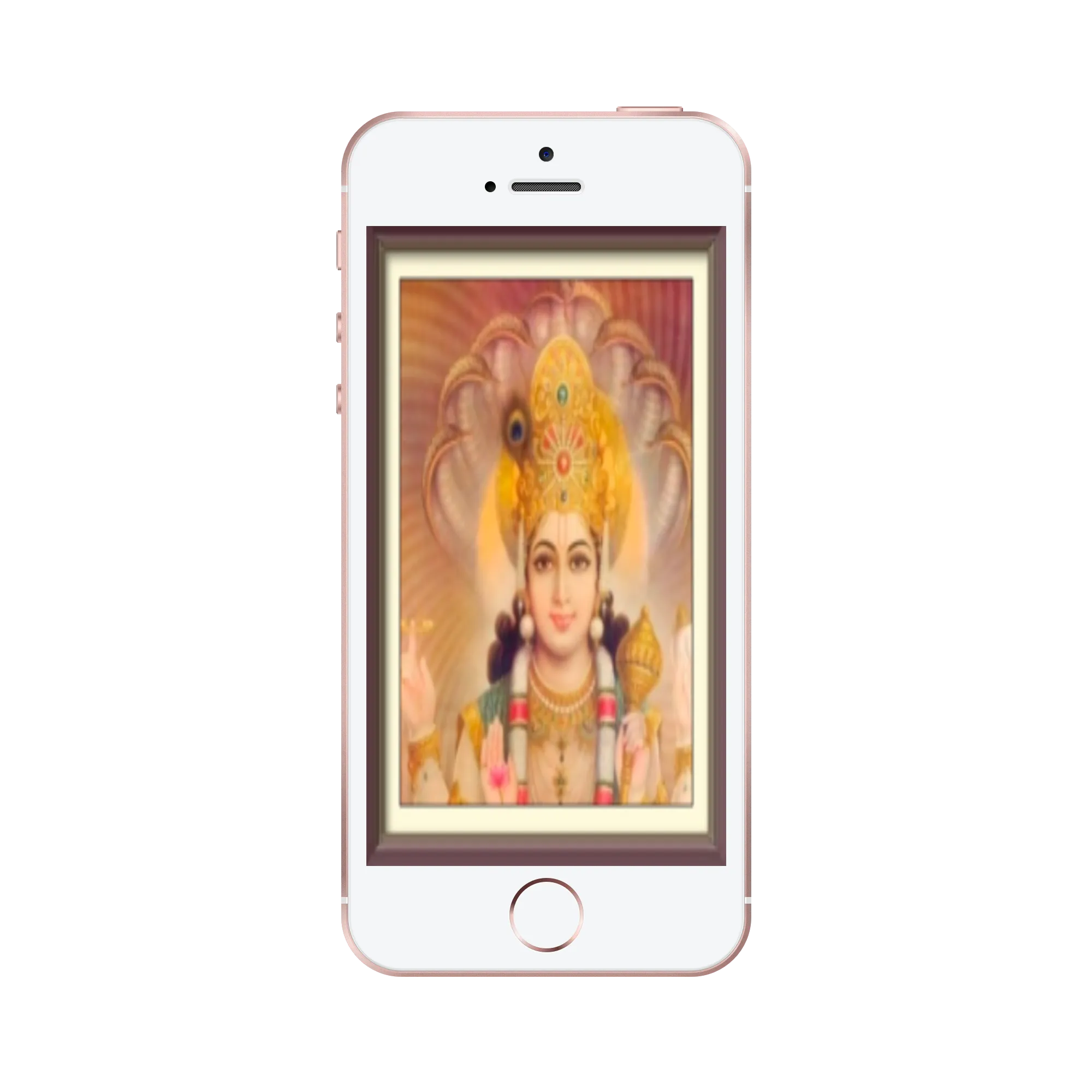 vishnu chalisa strotras | Indus Appstore | Screenshot