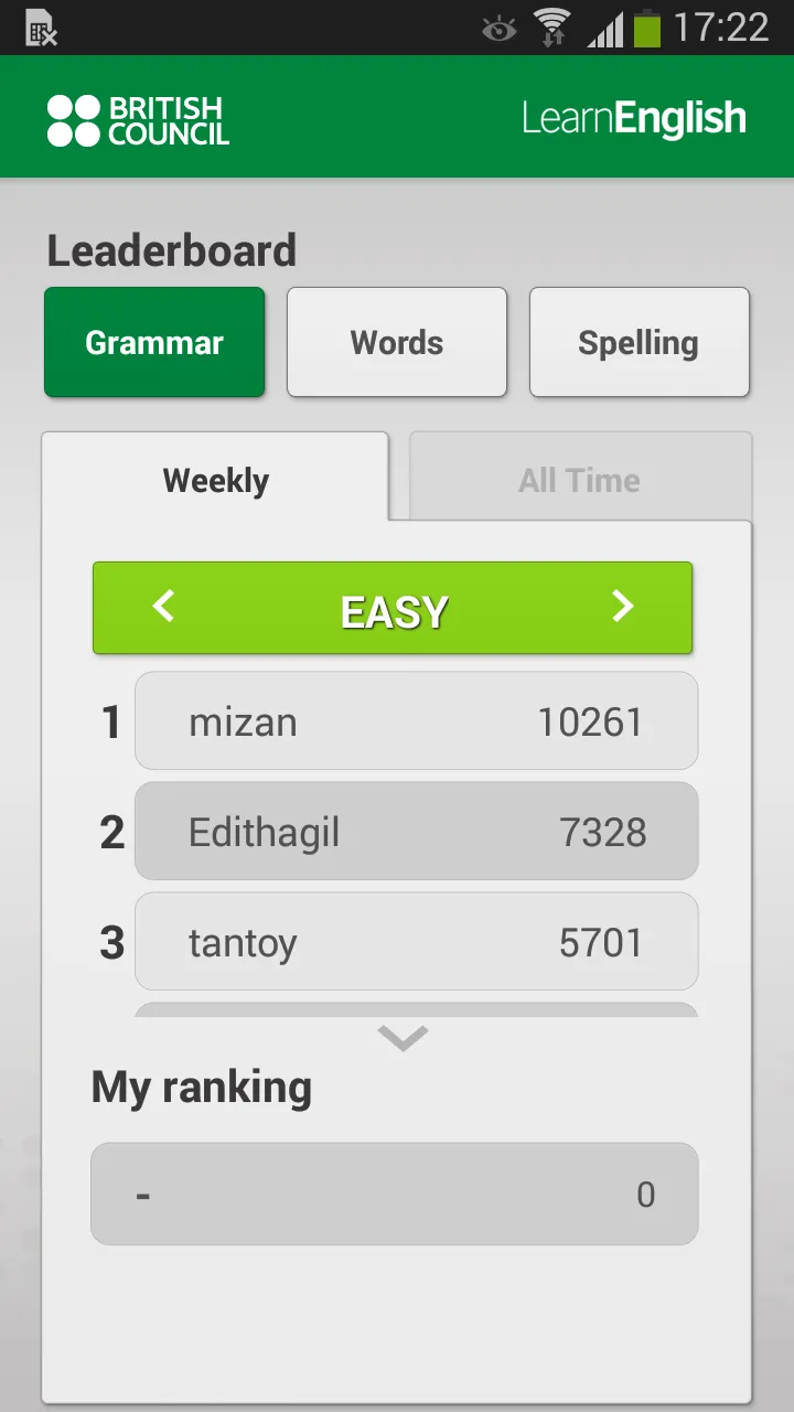 Johnny Grammar Word Challenge | Indus Appstore | Screenshot