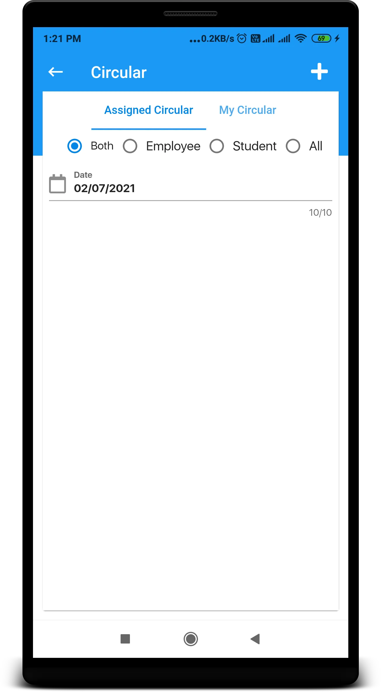 CiS | Indus Appstore | Screenshot