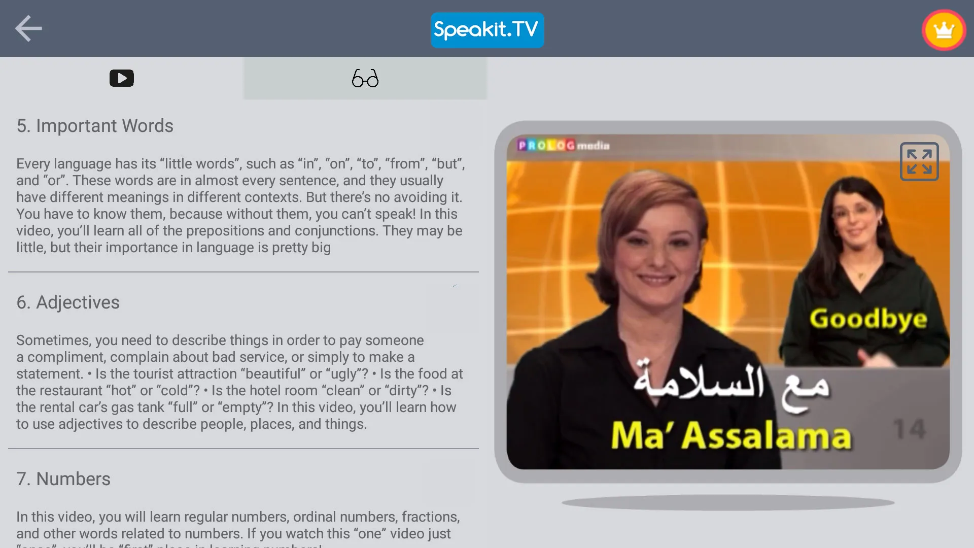 Arabic | by Speakit.tv | Indus Appstore | Screenshot