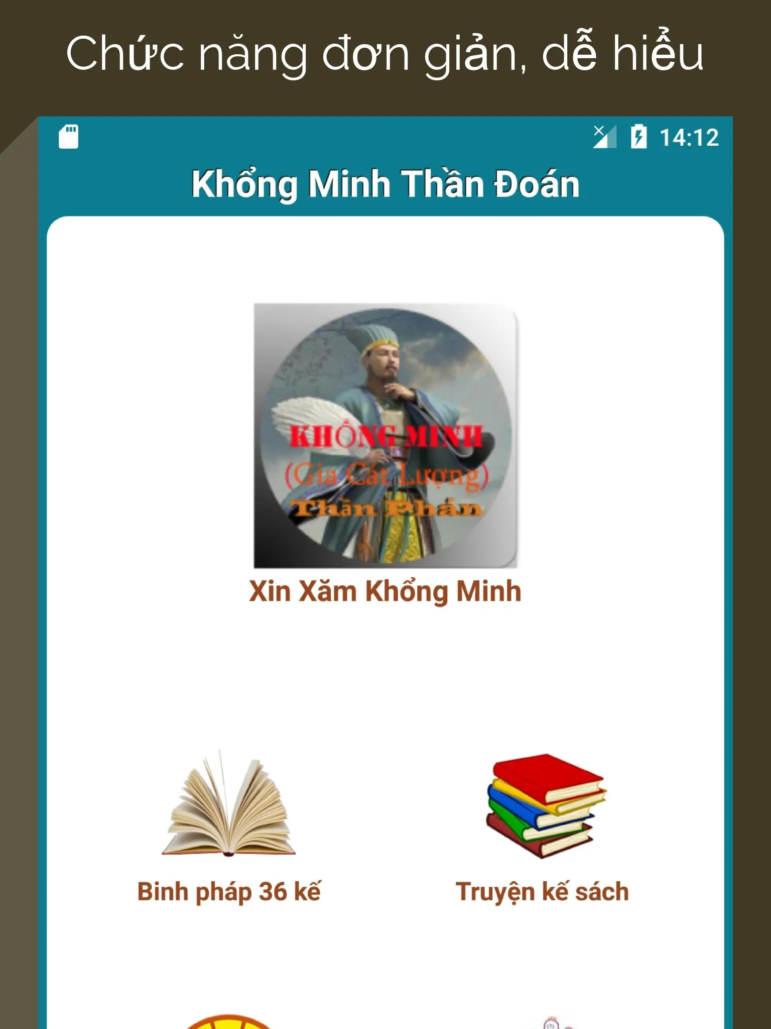 Khổng Minh Bói Quẻ | Indus Appstore | Screenshot