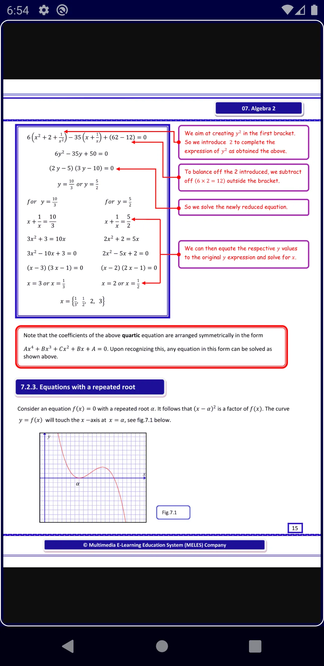 Algebra 2 Pure Math | Indus Appstore | Screenshot