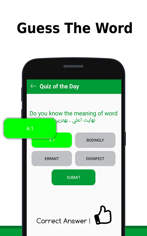 English to Urdu Dictionary & T | Indus Appstore | Screenshot