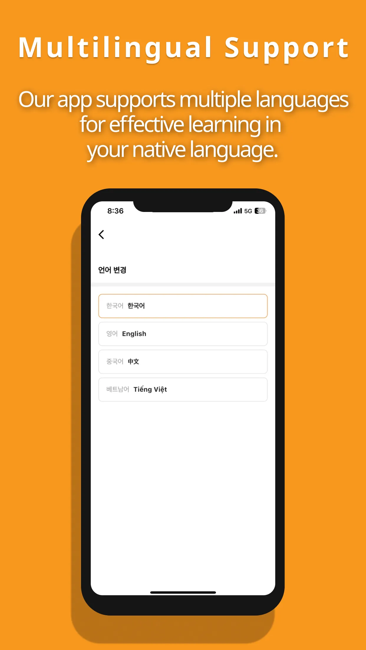 KTOPIK - Learn Korean TOPIK | Indus Appstore | Screenshot