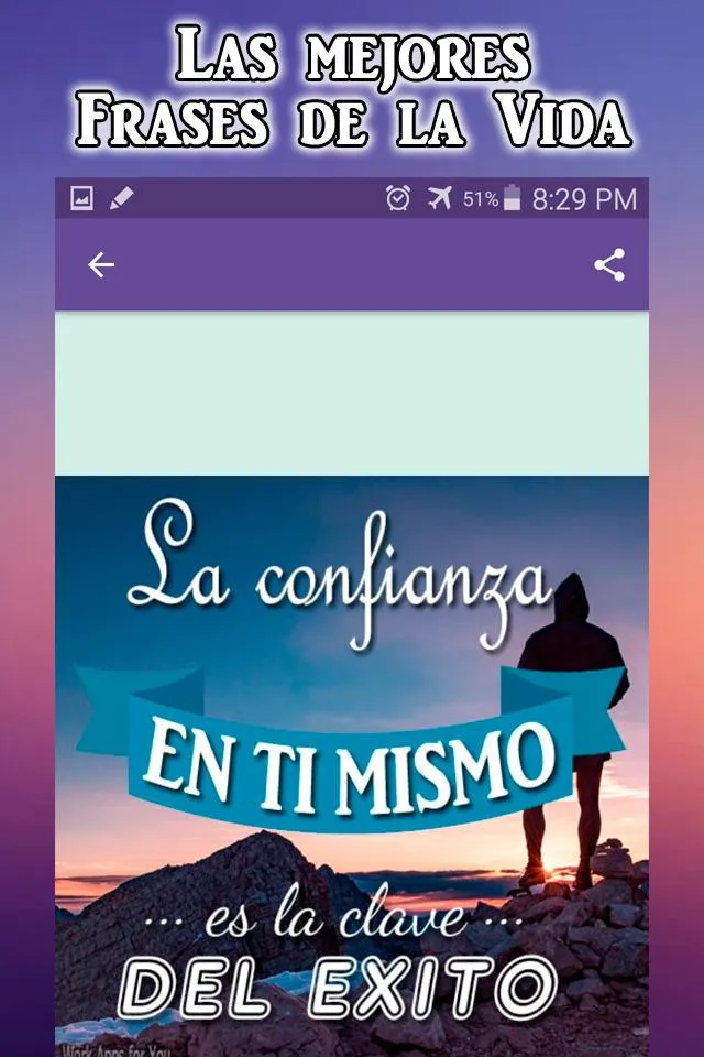 Frases de la Vida y Motivación | Indus Appstore | Screenshot