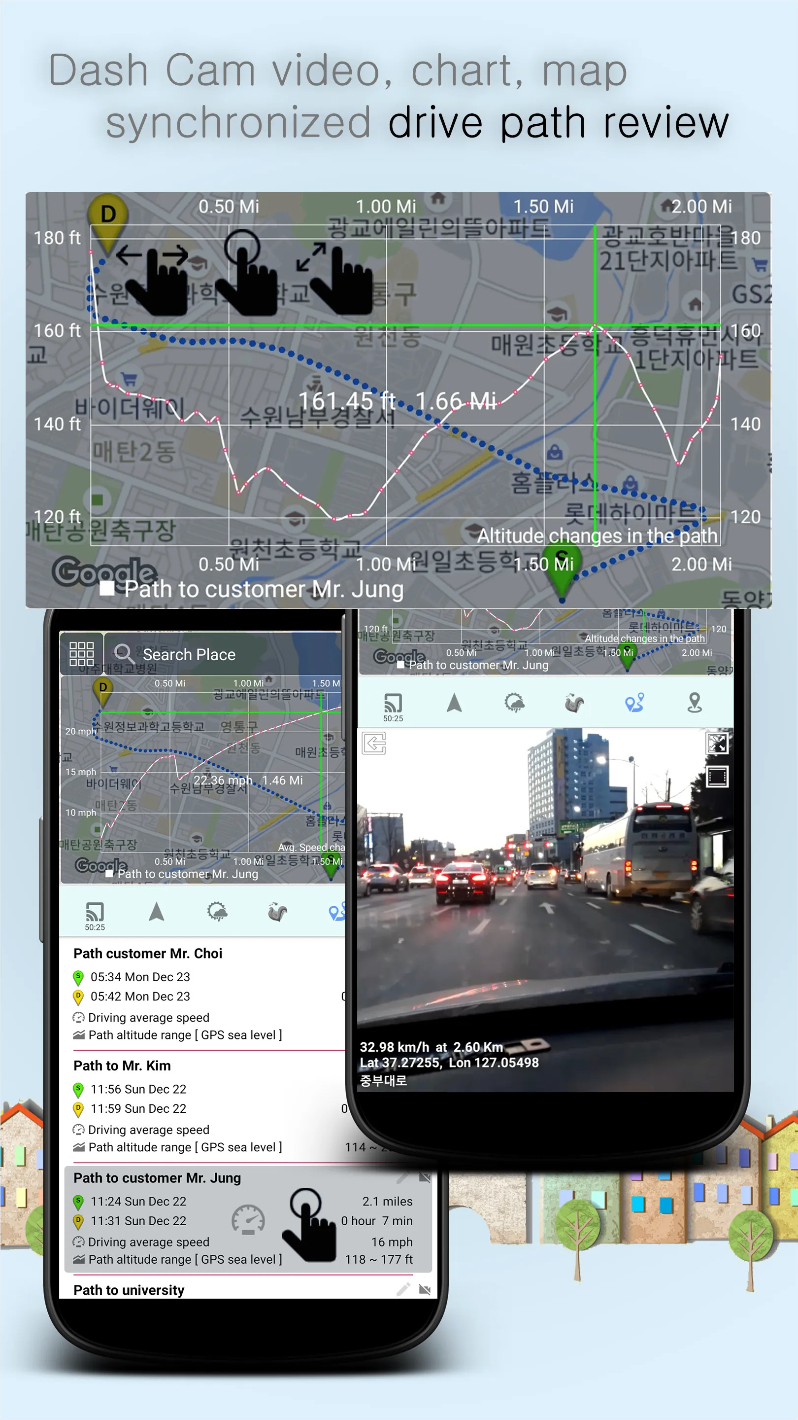 GRnavi - GPS Maps & Navigation | Indus Appstore | Screenshot