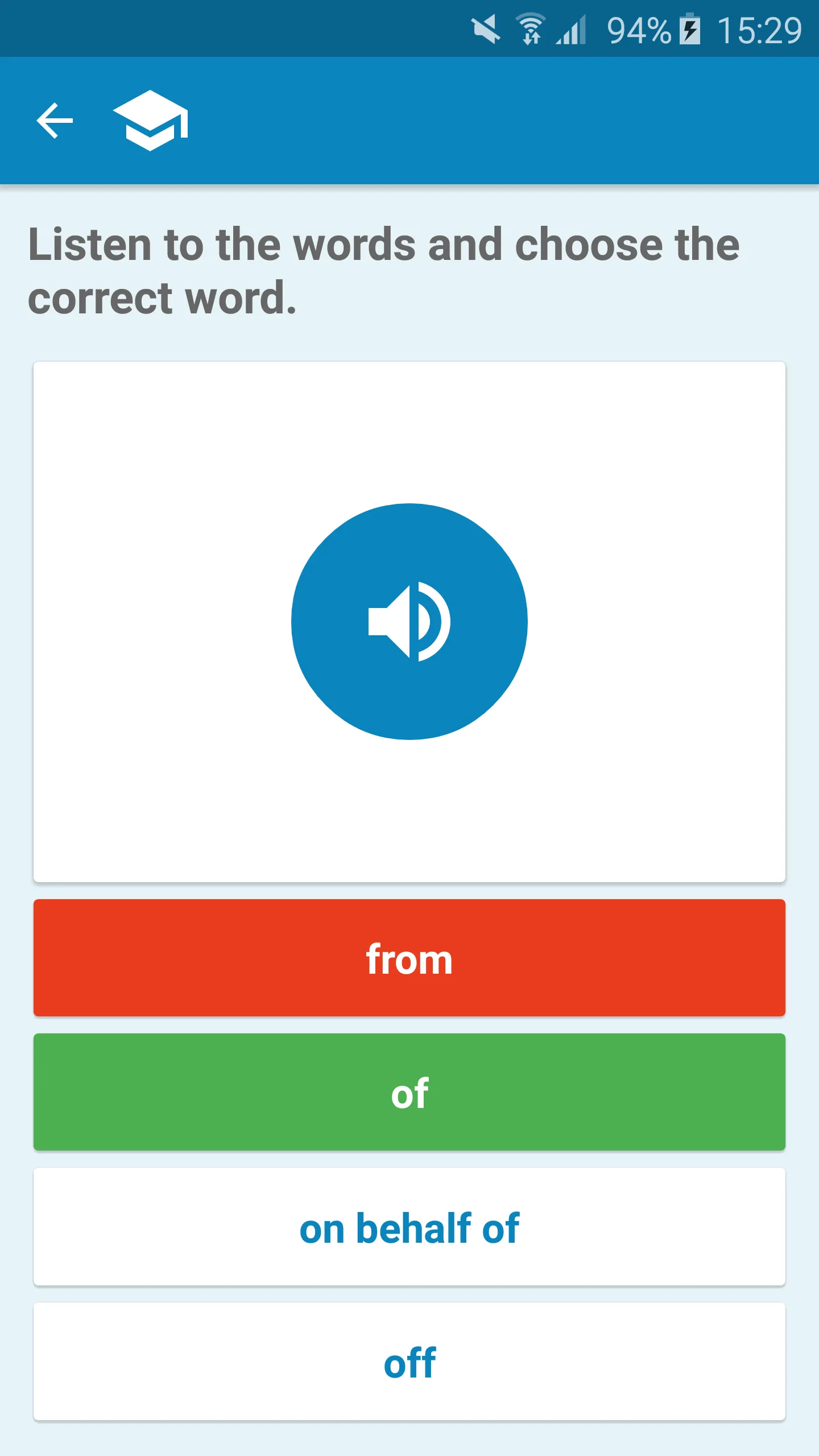 Russian-English Dictionary | Indus Appstore | Screenshot