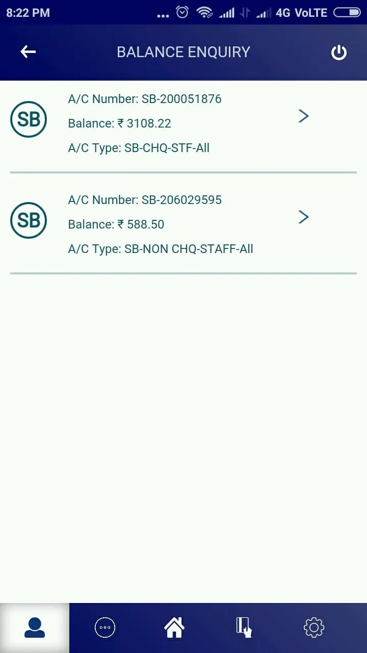 Dharmapuri DCC Bank Mobile | Indus Appstore | Screenshot