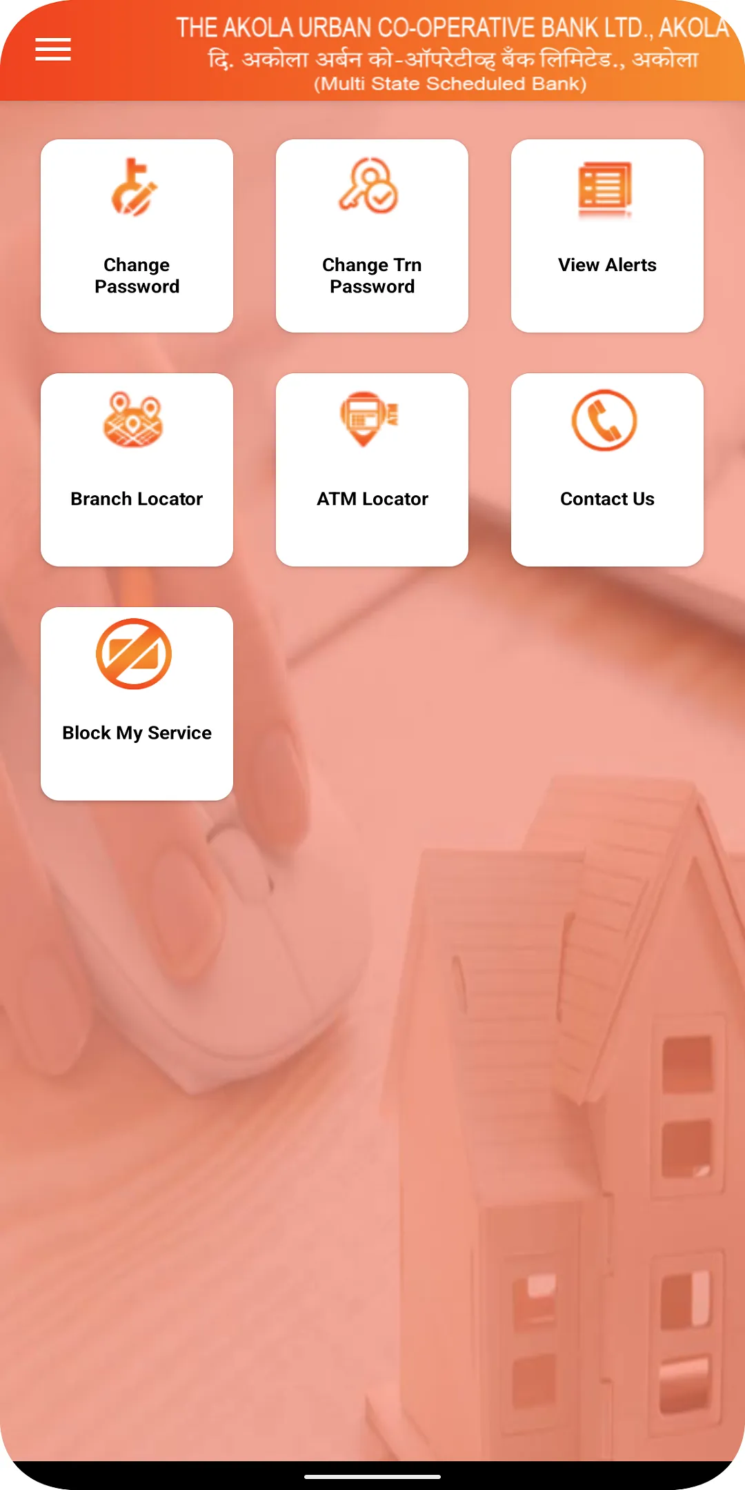 Akola Urban - Mobile Banking | Indus Appstore | Screenshot