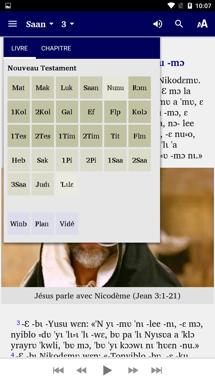 Kroumen Plapo Bible | Indus Appstore | Screenshot