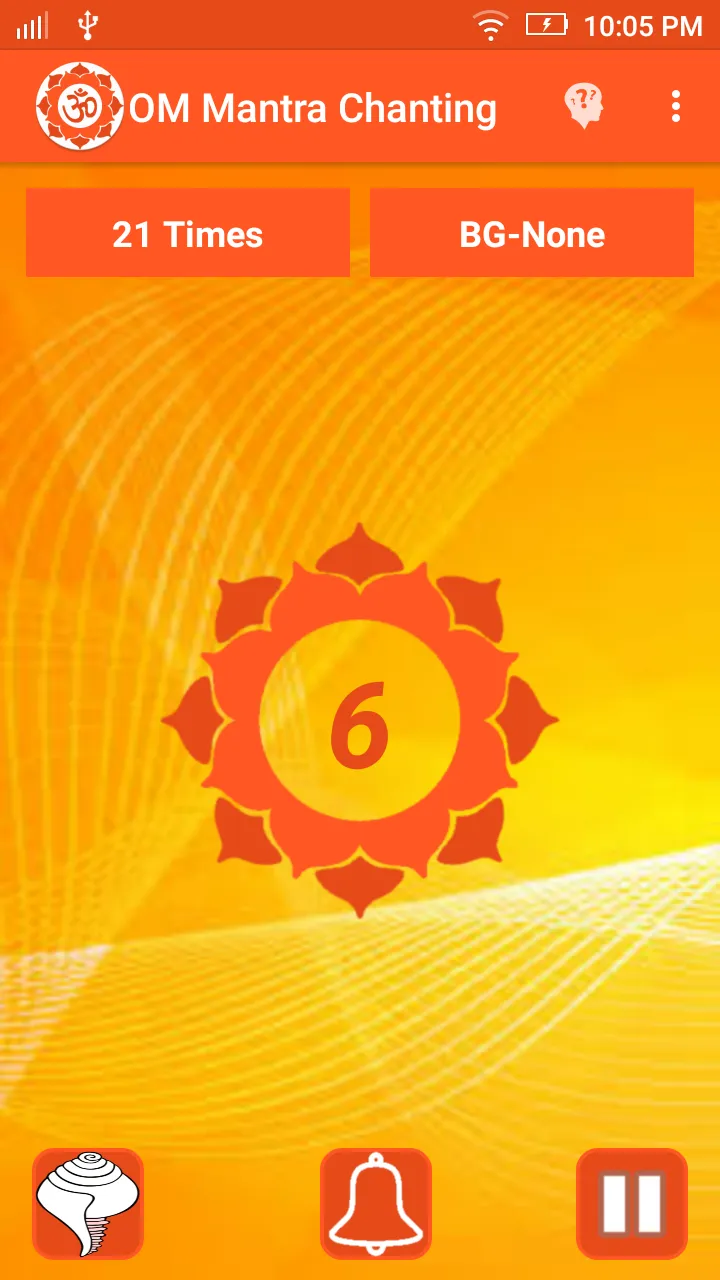 OM Mantra Chanting | Indus Appstore | Screenshot