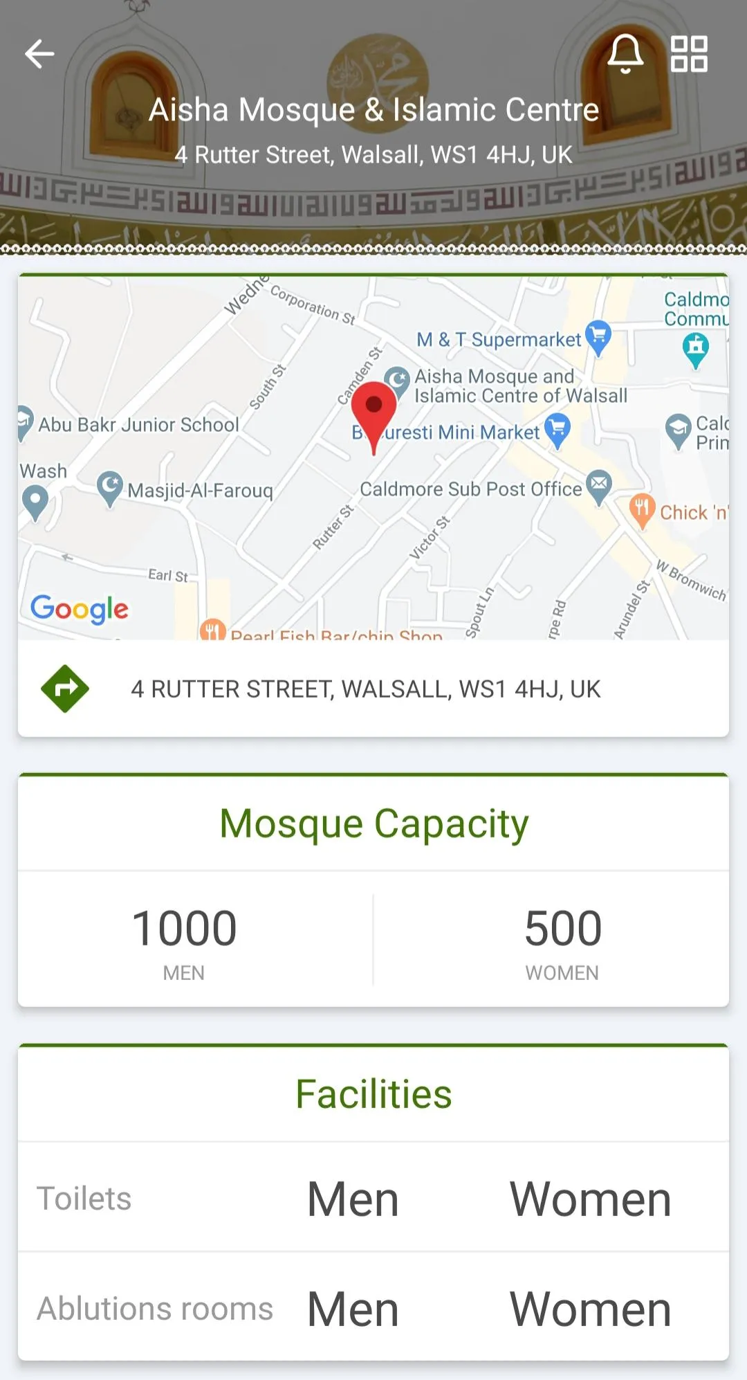 Aisha Mosque & Islamic Centre | Indus Appstore | Screenshot