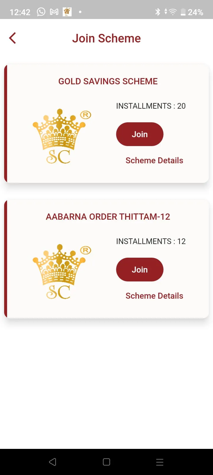 Siva chidambaram pillai | Indus Appstore | Screenshot
