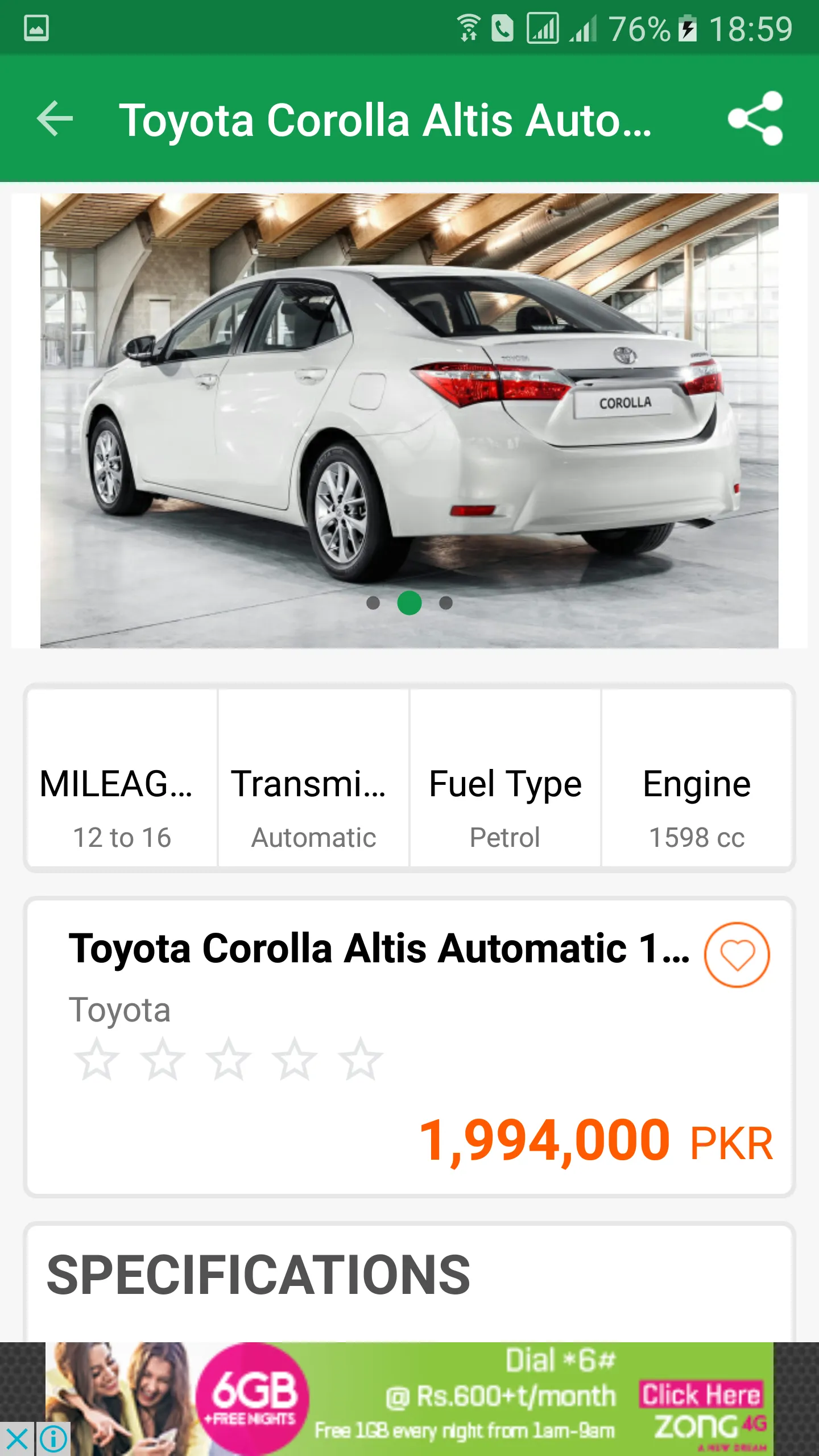 Car Prices in Pakistan | Indus Appstore | Screenshot