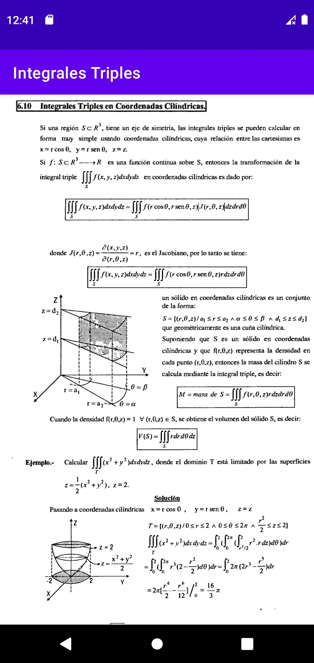 Integrales Triples | Indus Appstore | Screenshot