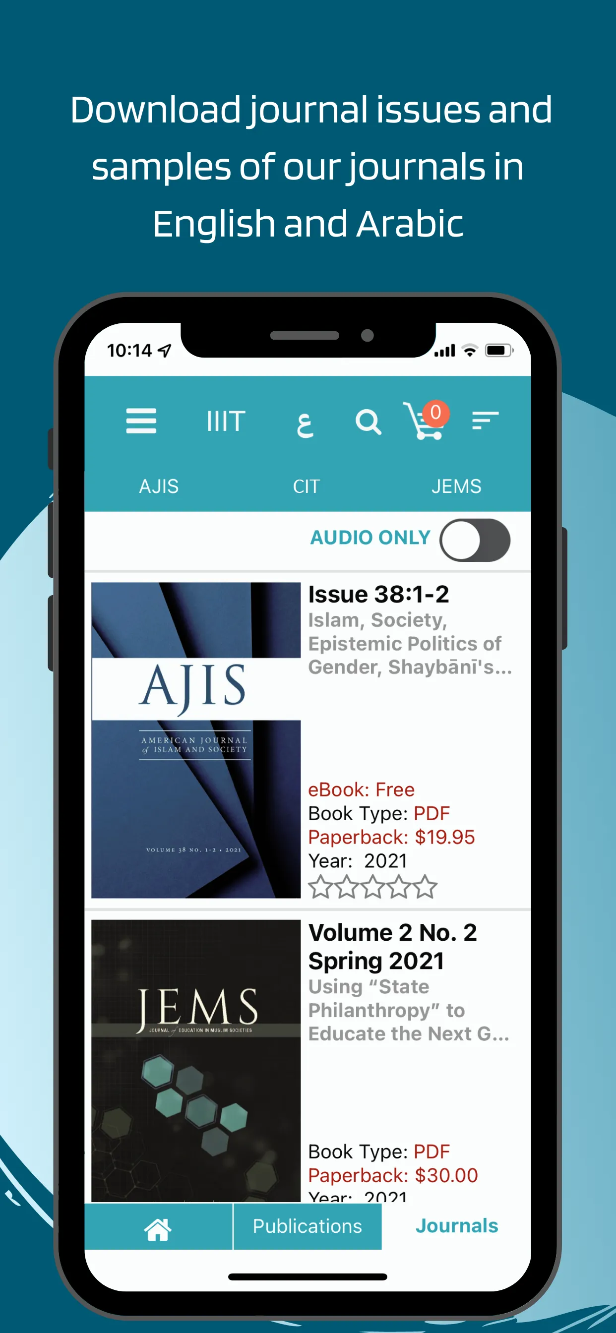 IIIT Books | Indus Appstore | Screenshot