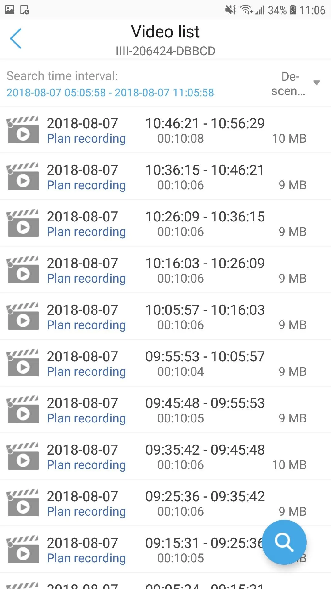 CamHipro | Indus Appstore | Screenshot