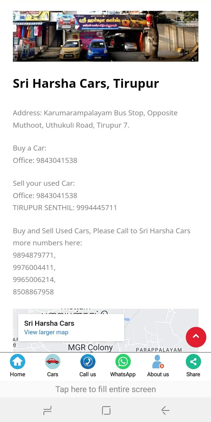 Sri Harsha Cars | Indus Appstore | Screenshot