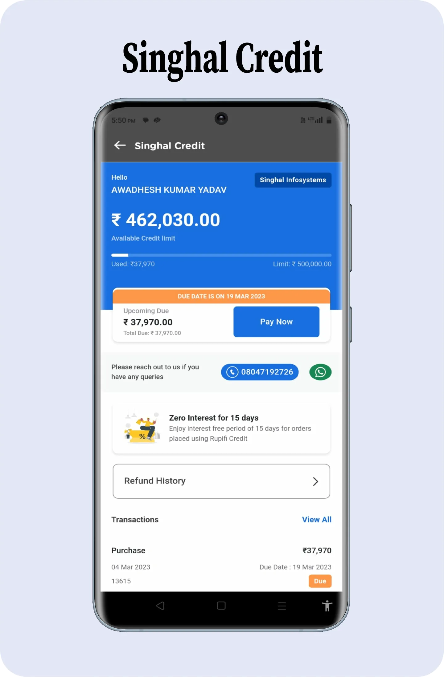 Singhal B2B Computer Wholesale | Indus Appstore | Screenshot