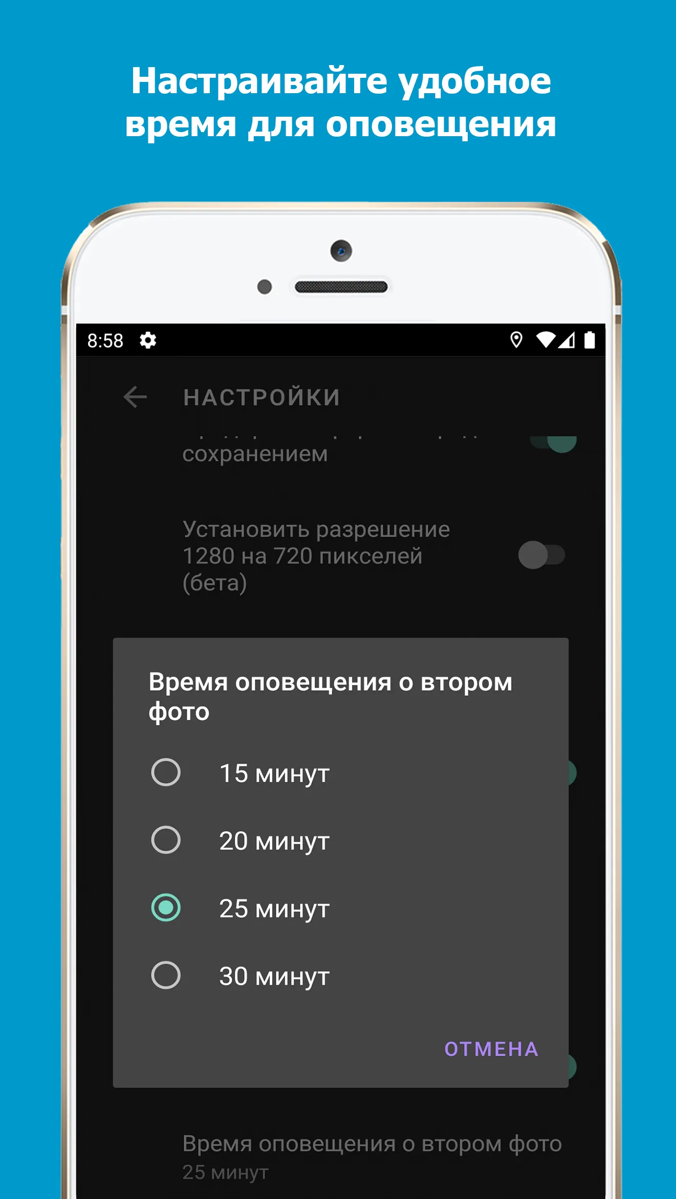 Фото для Техосмотра | Indus Appstore | Screenshot