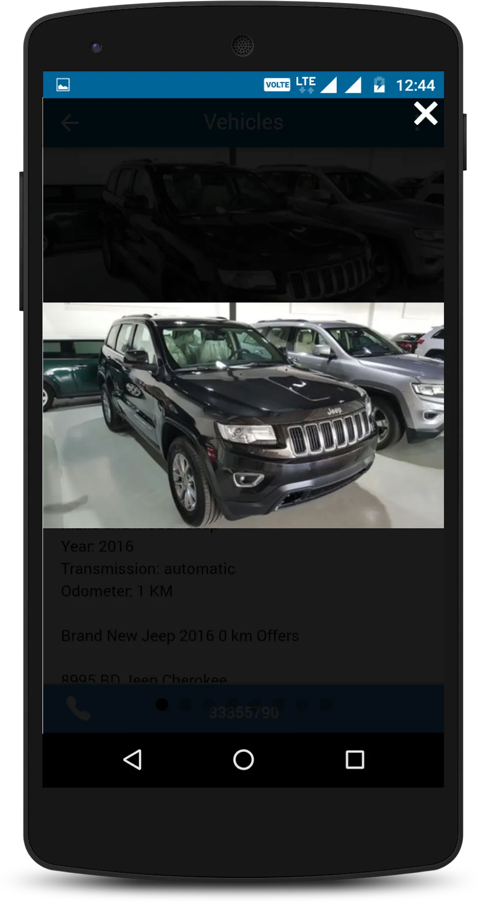 expatriates.com | Indus Appstore | Screenshot