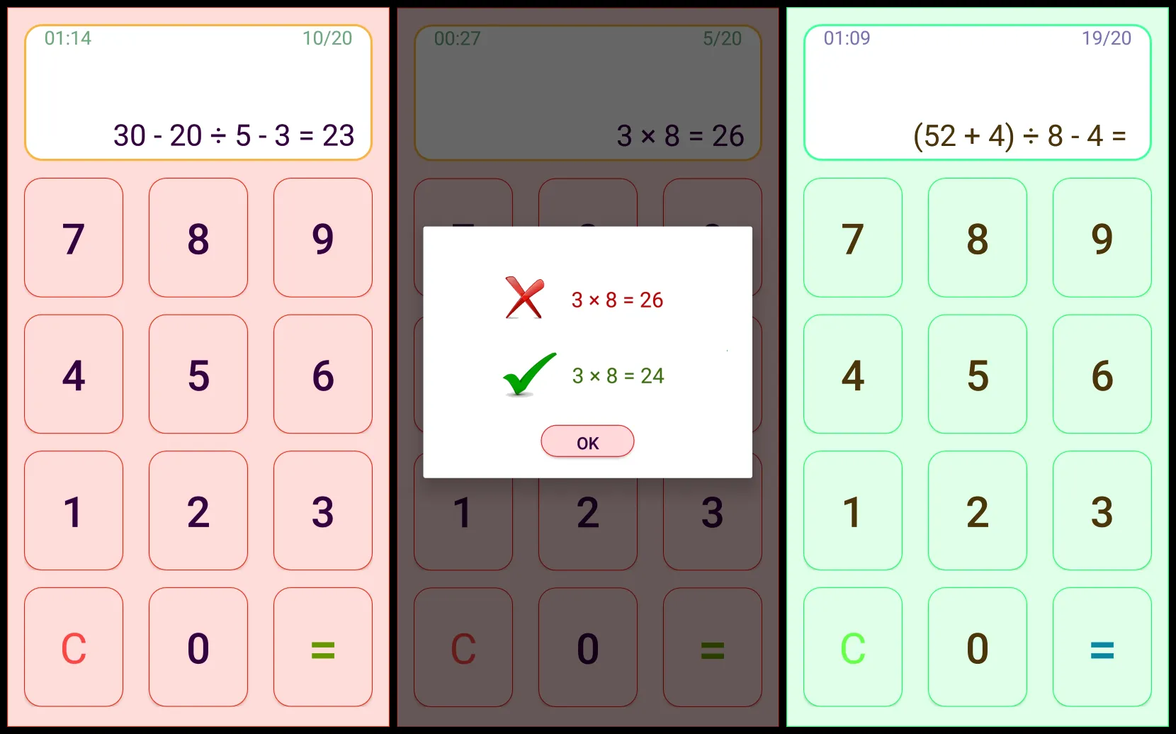 Mental arithmetic | Indus Appstore | Screenshot