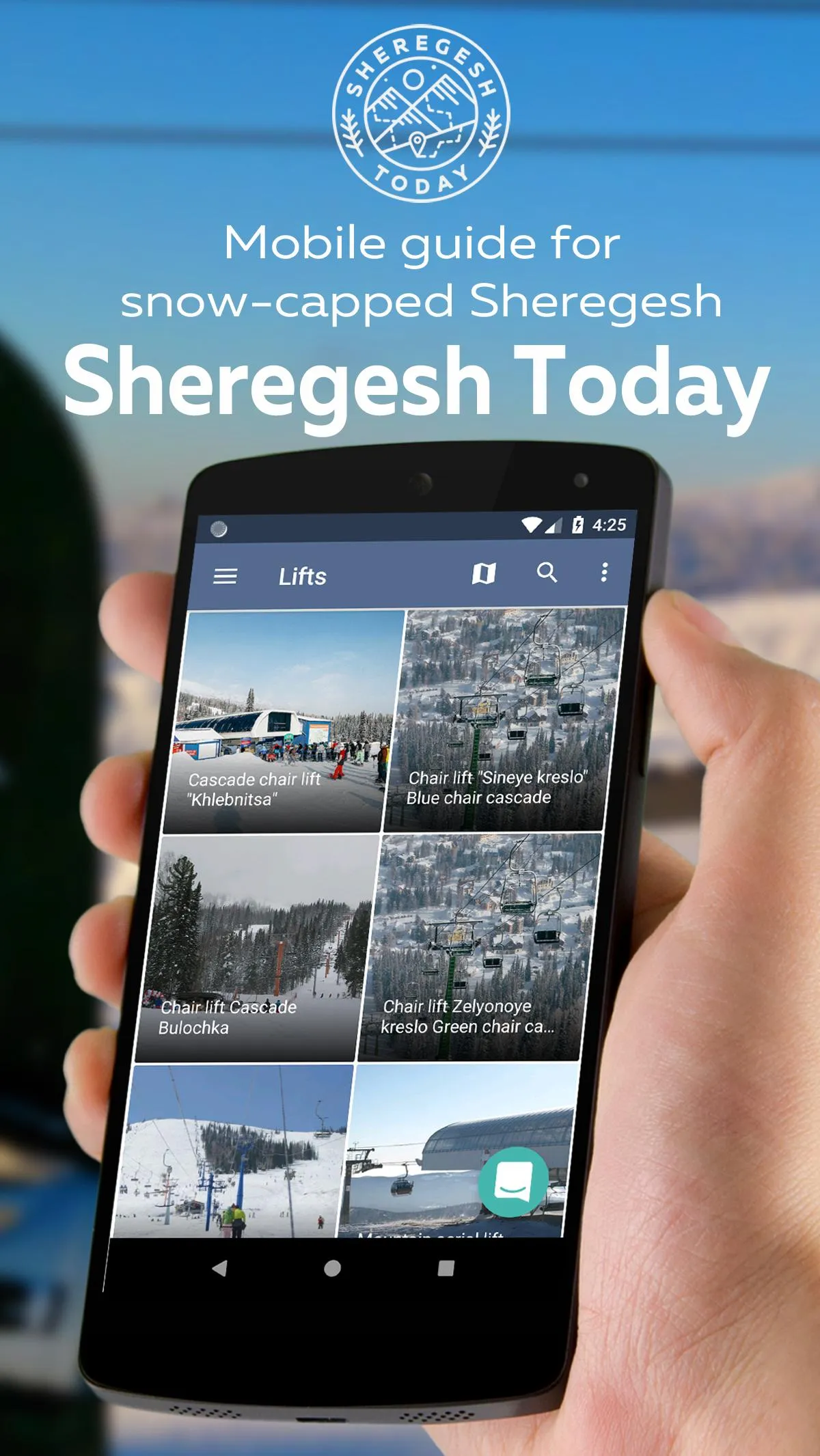 Sheregesh Today - guide | Indus Appstore | Screenshot