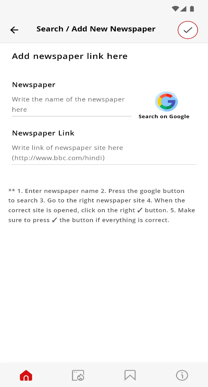 Telugu News, India | Indus Appstore | Screenshot