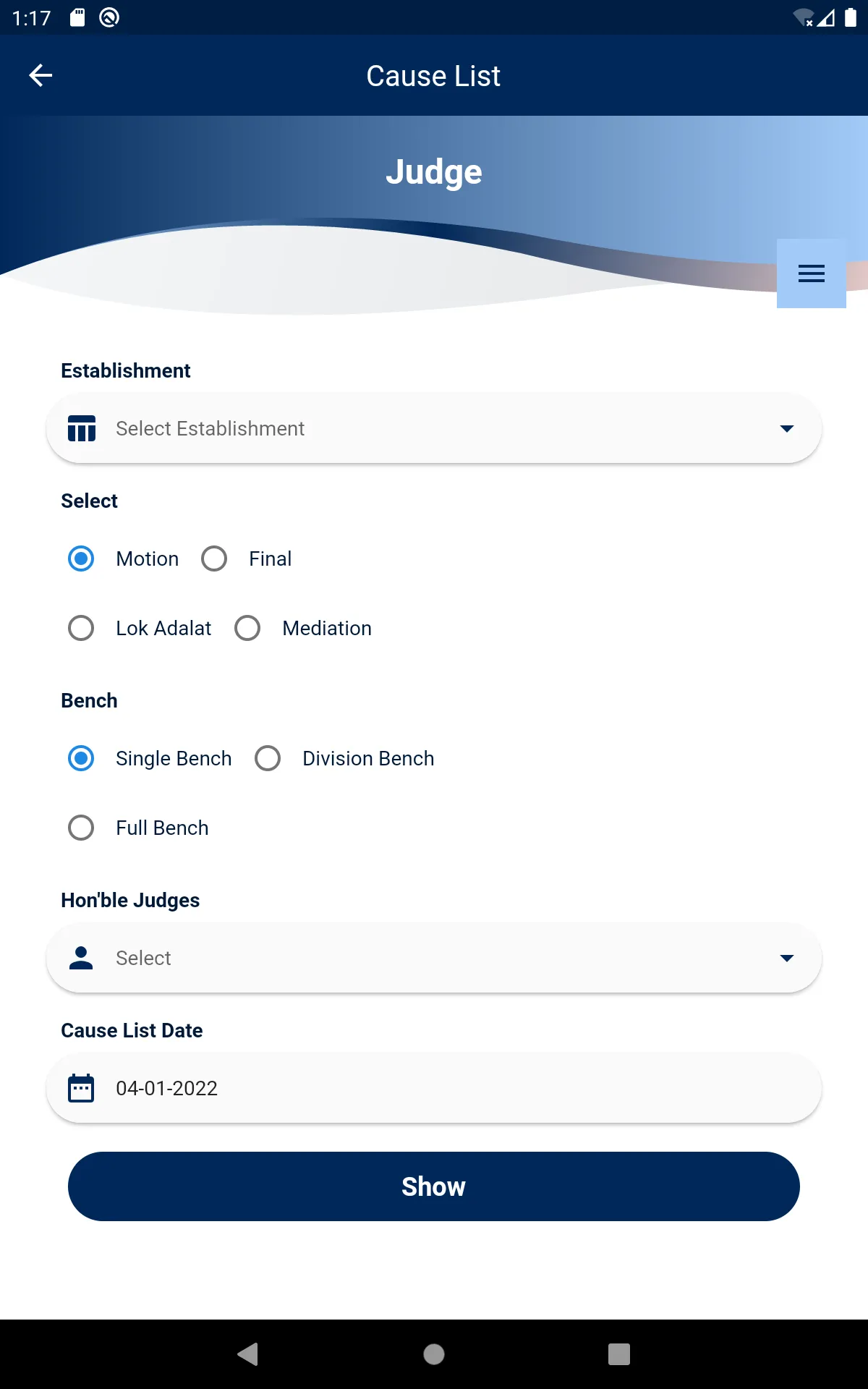 MPHC eServices | Indus Appstore | Screenshot