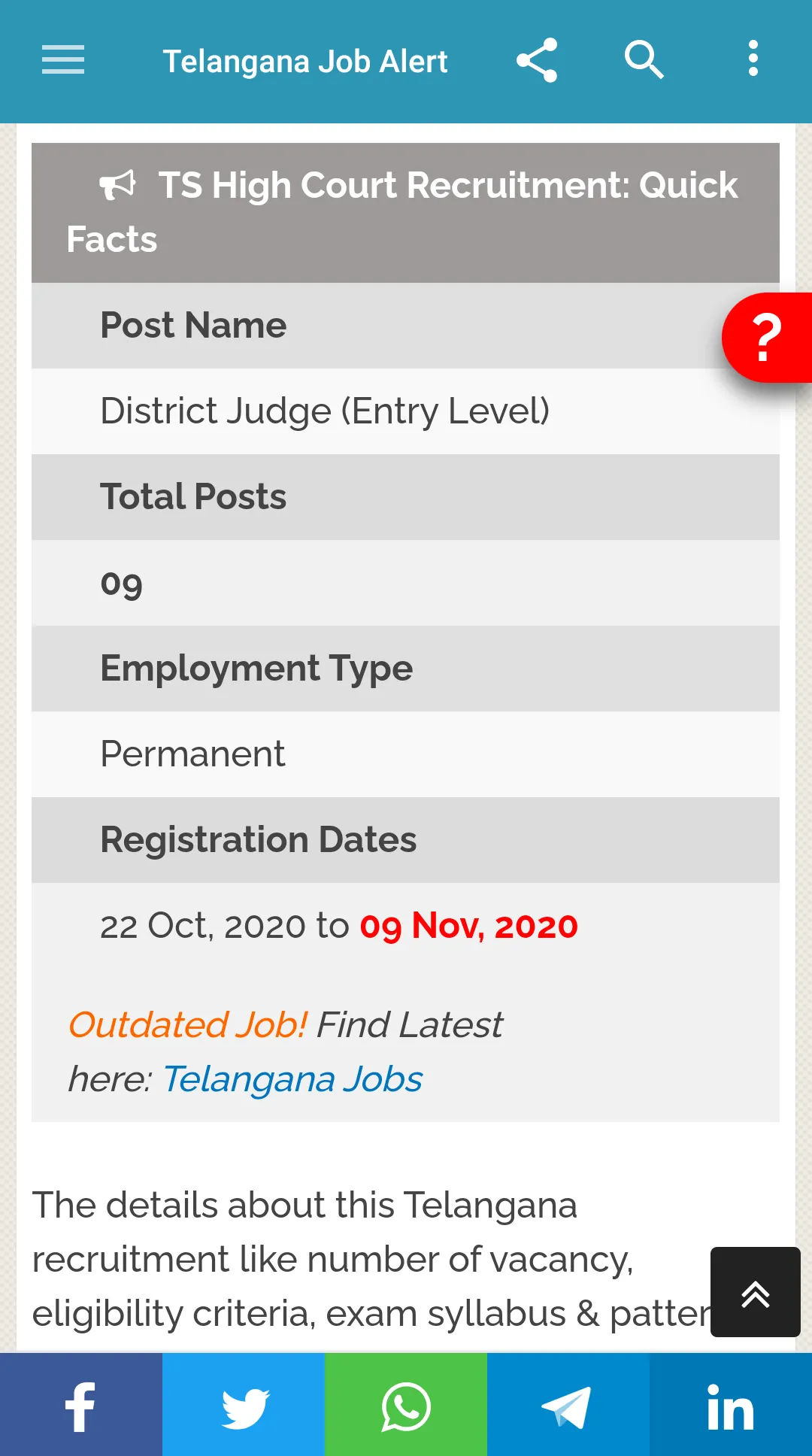 Telangana Job Alert- TS Jobs | Indus Appstore | Screenshot