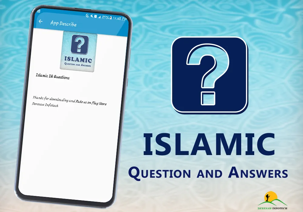 Islamic Questions and Answers | Indus Appstore | Screenshot