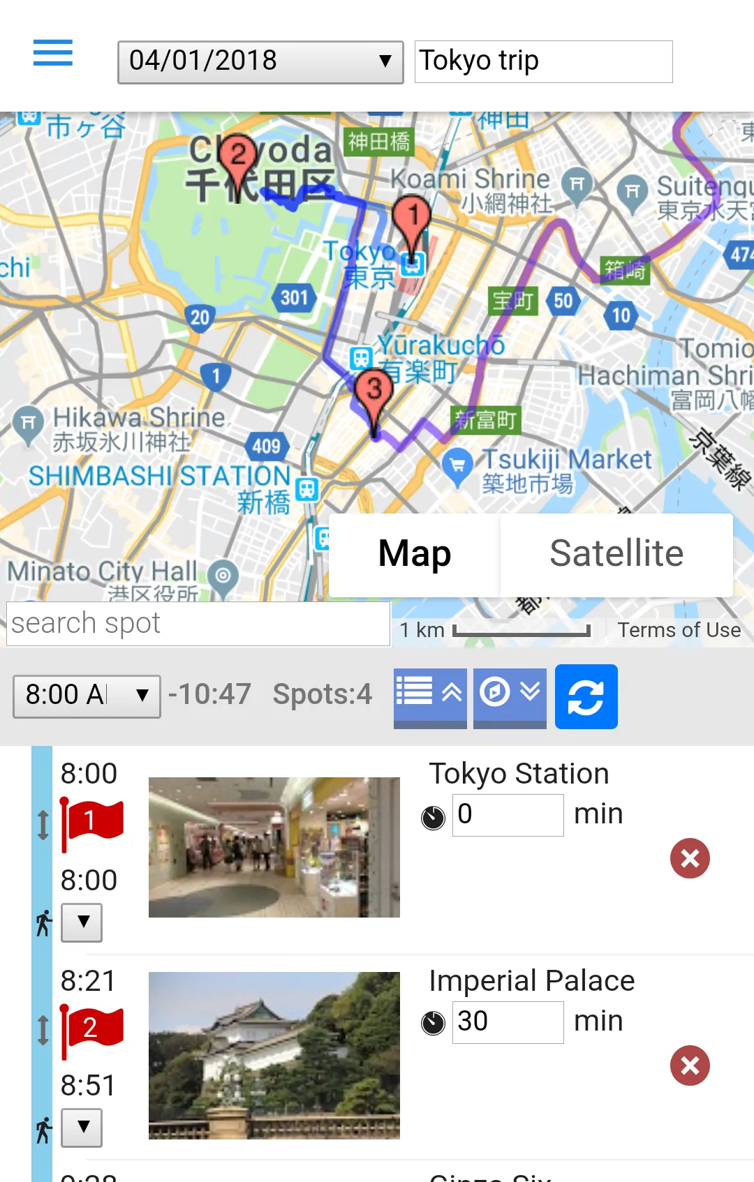 Travee - Itinerary App | Indus Appstore | Screenshot