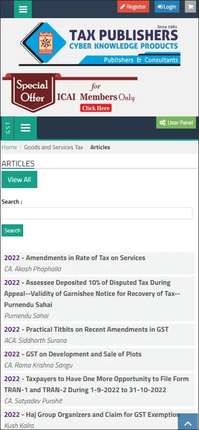 Tax Publishers | Indus Appstore | Screenshot