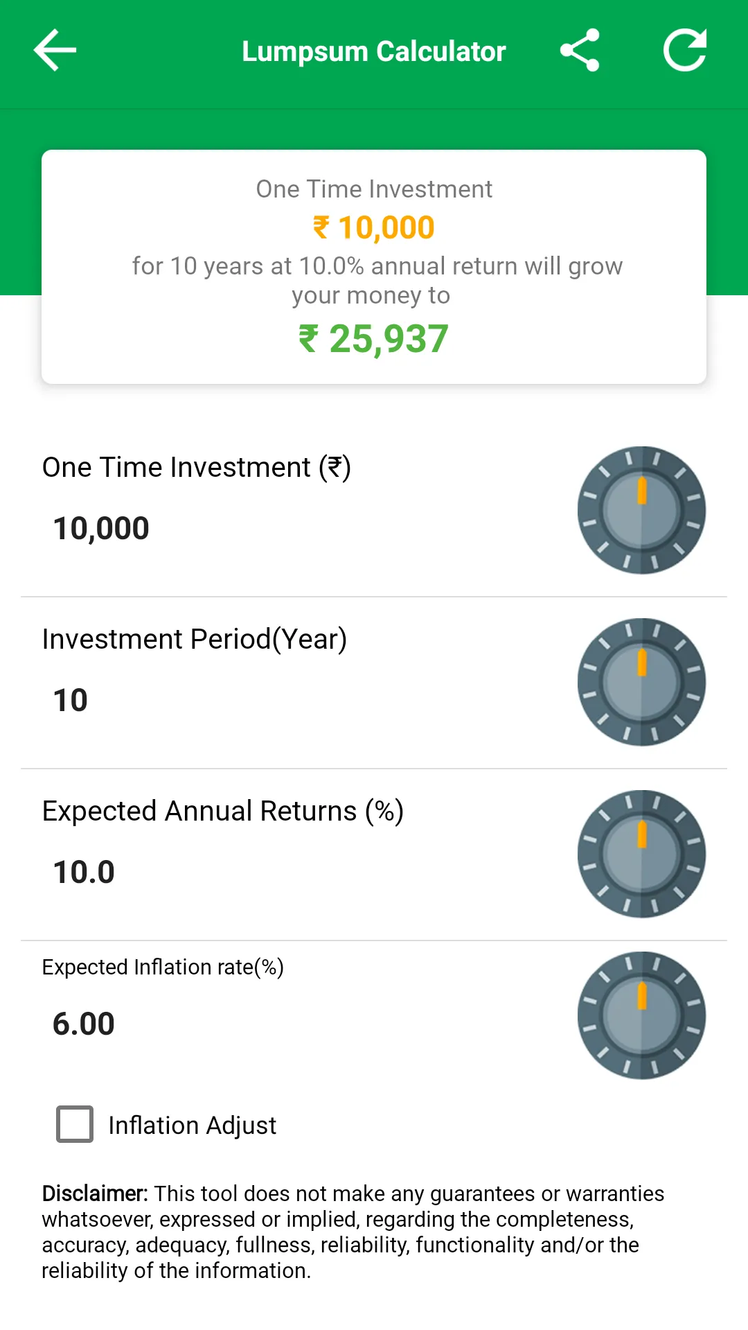Omega Financial | Indus Appstore | Screenshot