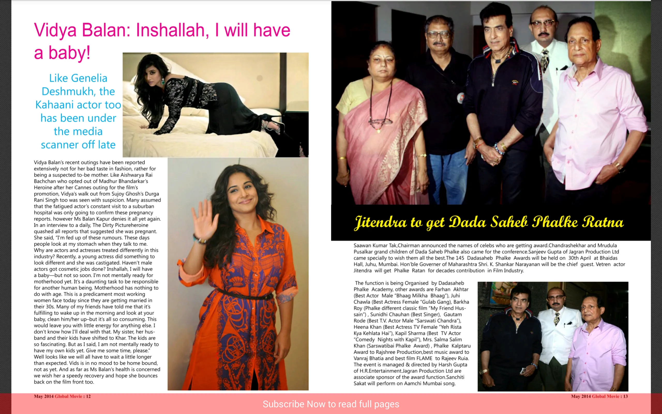 GLOBAL MOVIE MAGAZINE | Indus Appstore | Screenshot