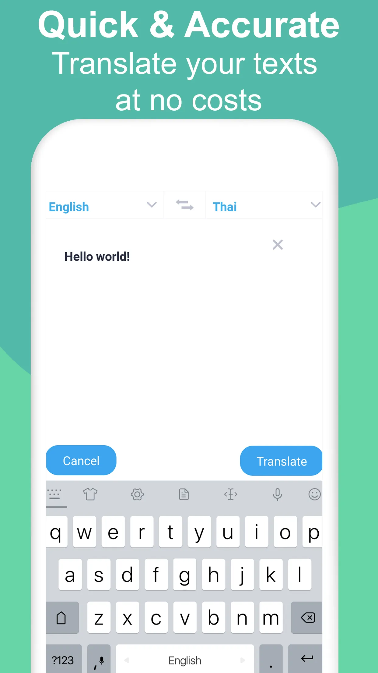 Translate Me - Text & Voice Tr | Indus Appstore | Screenshot