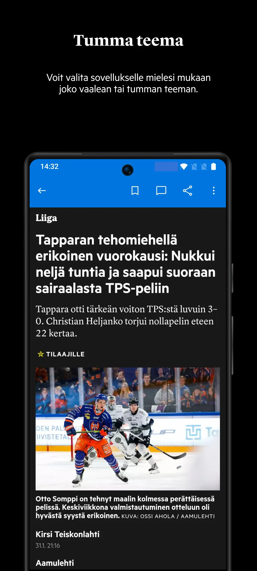 Aamulehti | Indus Appstore | Screenshot