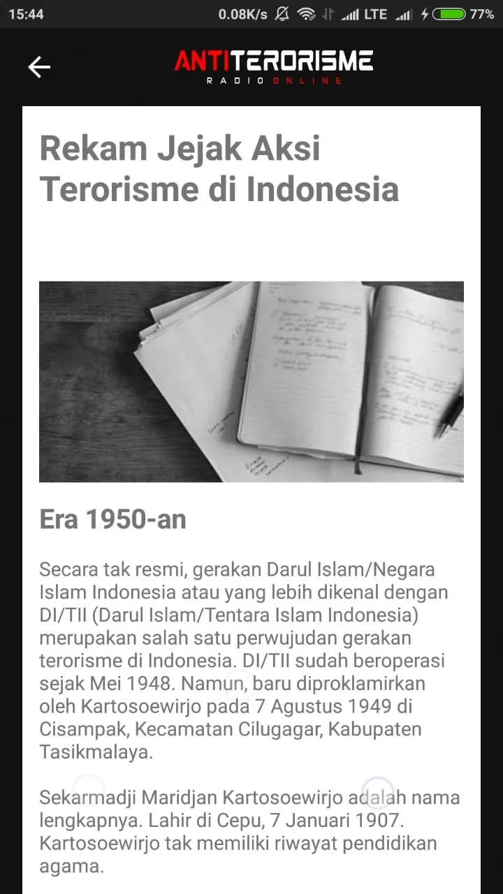 Radio Anti Terorisme | Indus Appstore | Screenshot