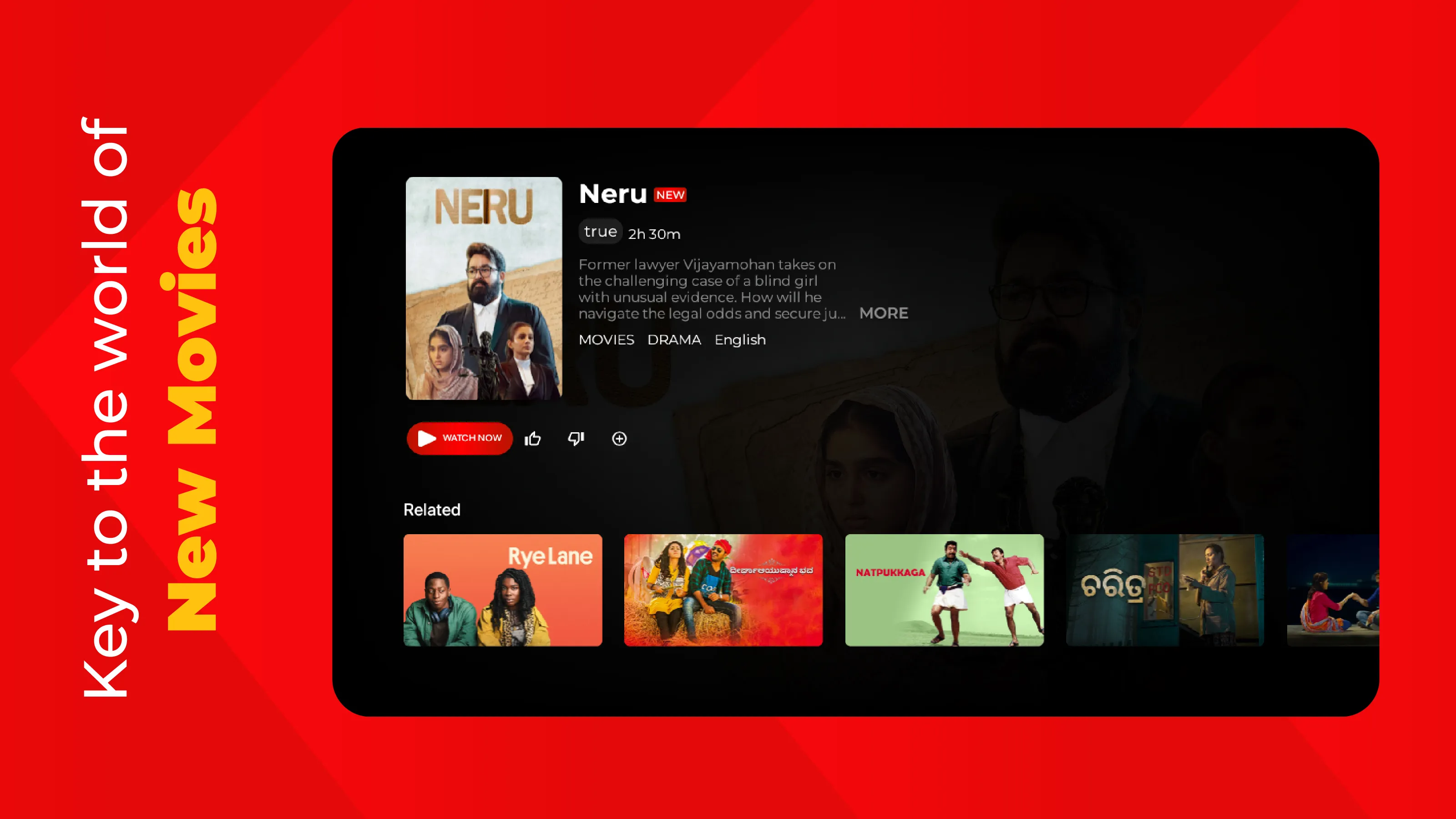 KEE: Extra Entertainment | Indus Appstore | Screenshot