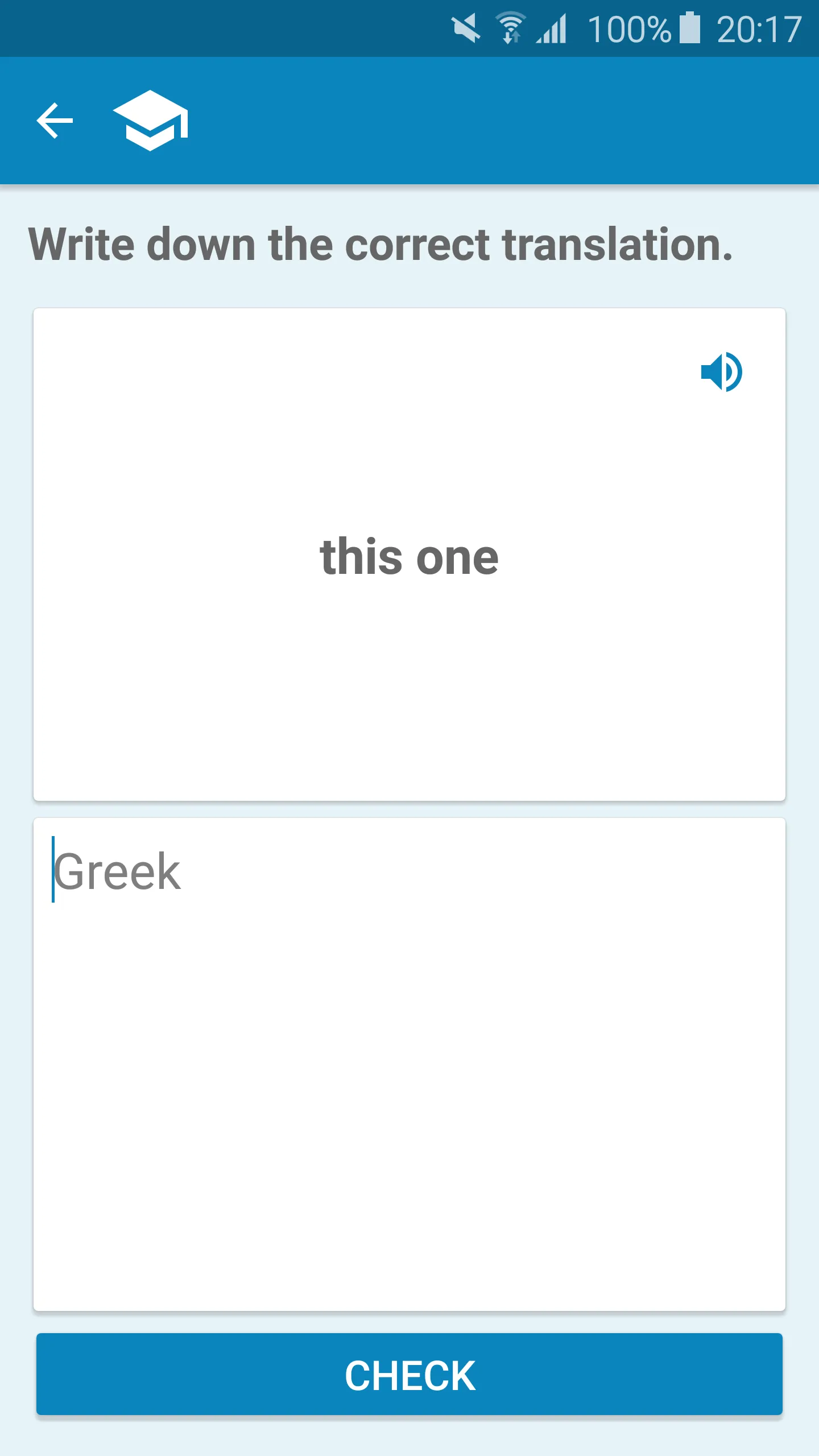 Greek-English Dictionary | Indus Appstore | Screenshot
