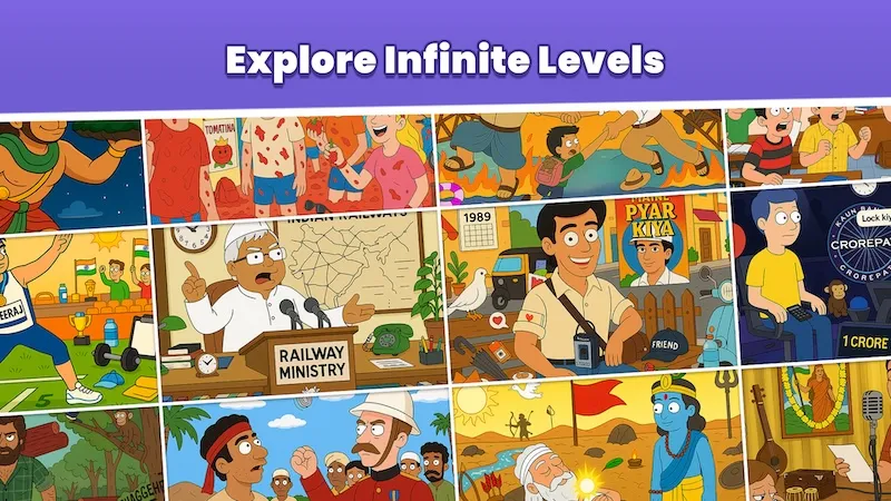 10 Differences - Spot 'em all! | Indus Appstore | Screenshot