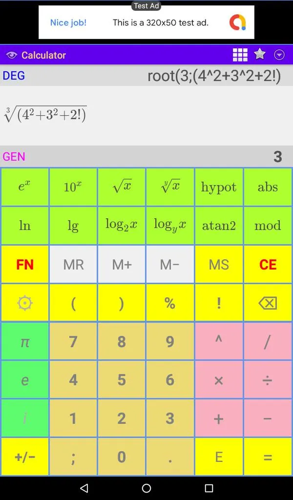 Math Lite | Indus Appstore | Screenshot